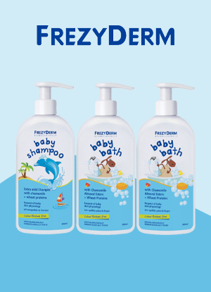 /Banners/baby frezyderm banner.png